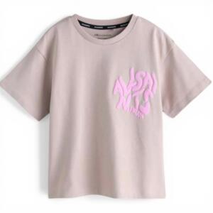 All Saints Girls T-shirt - Uncategorized