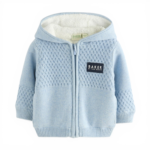 Ted baker Boys Jacket - Baby 0-24 months | Ted baker ولادي - ملابس أطفال أصلية