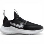 Nike Boys Shoes - Shoes