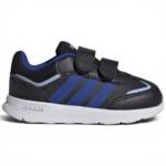Adidas Boys Shoes - Shoes | Adidas ولادي - ملابس أطفال أصلية