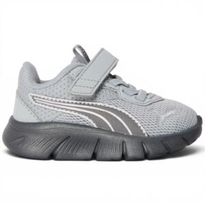 Puma Boys Shoes - Shoes | Puma ولادي - ملابس أطفال أصلية